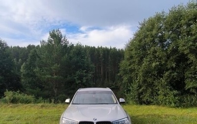 BMW X3, 2015 год, 2 350 000 рублей, 1 фотография