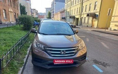Honda CR-V IV, 2013 год, 1 500 000 рублей, 1 фотография