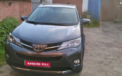 Toyota RAV4, 2013 год, 2 200 000 рублей, 1 фотография
