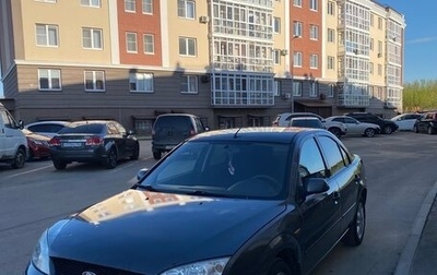 Ford Mondeo III, 2003 год, 290 000 рублей, 1 фотография