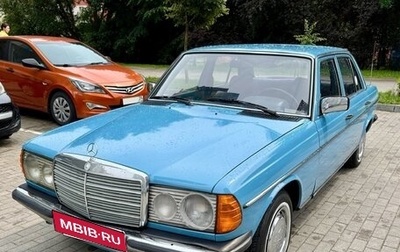 Mercedes-Benz W123, 1982 год, 428 000 рублей, 1 фотография