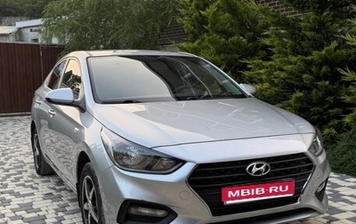 Hyundai Solaris II рестайлинг, 2017 год, 1 200 000 рублей, 1 фотография