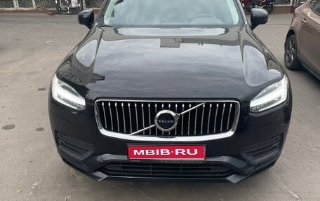 Volvo XC90 II рестайлинг, 2020 год, 4 390 000 рублей, 1 фотография