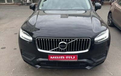 Volvo XC90 II рестайлинг, 2020 год, 4 390 000 рублей, 1 фотография
