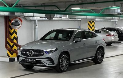 Mercedes-Benz GLC Coupe, 2025 год, 10 850 000 рублей, 1 фотография