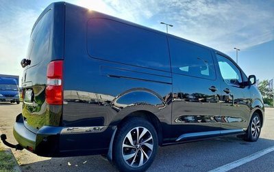Peugeot Traveller I, 2021 год, 3 145 000 рублей, 1 фотография