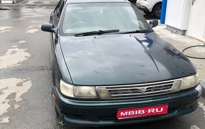 Toyota Vista, 1993 год, 220 000 рублей, 1 фотография