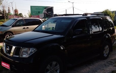 Nissan Pathfinder, 2007 год, 1 250 000 рублей, 1 фотография