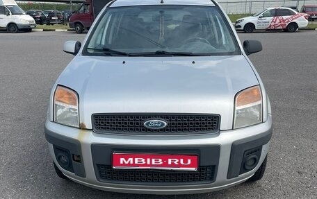 Ford Fusion I, 2008 год, 340 000 рублей, 1 фотография
