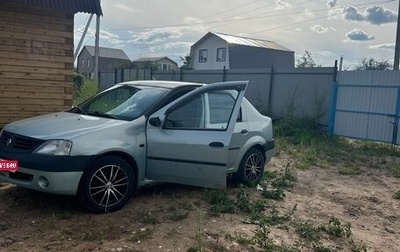 Renault Logan I, 2006 год, 300 000 рублей, 1 фотография