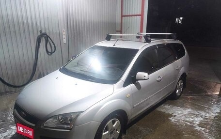 Ford Focus II рестайлинг, 2005 год, 500 000 рублей, 1 фотография