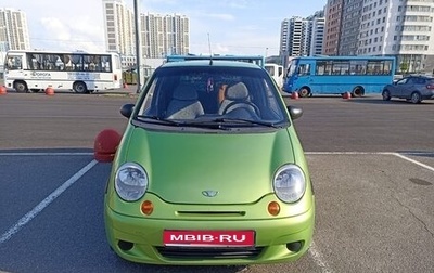 Daewoo Matiz I, 2007 год, 220 000 рублей, 1 фотография