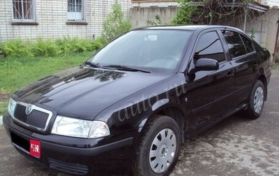 Skoda Octavia IV, 2008 год, 350 000 рублей, 1 фотография