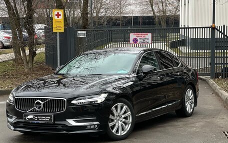 Volvo S90 II рестайлинг, 2019 год, 3 000 000 рублей, 2 фотография