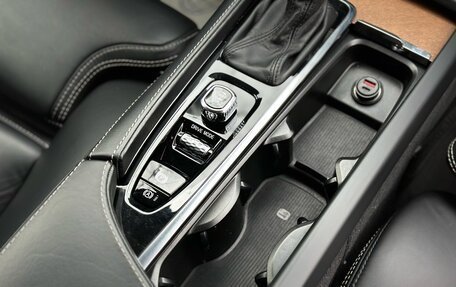 Volvo S90 II рестайлинг, 2019 год, 3 000 000 рублей, 20 фотография