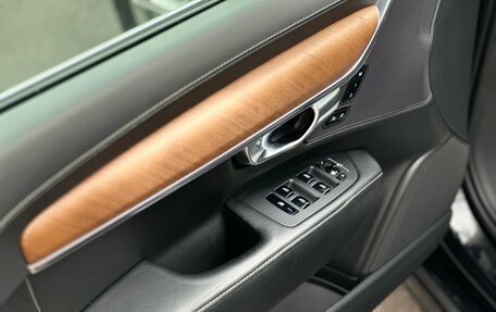 Volvo S90 II рестайлинг, 2019 год, 3 000 000 рублей, 24 фотография