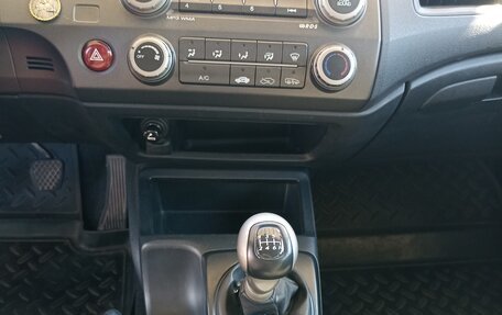 Honda Civic VIII, 2010 год, 1 214 000 рублей, 9 фотография