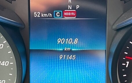 Mercedes-Benz GLC, 2020 год, 3 550 000 рублей, 14 фотография