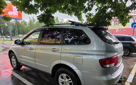 SsangYong Kyron I, 2014 год, 1 469 000 рублей, 6 фотография