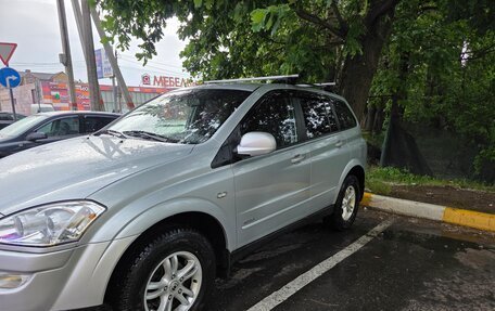 SsangYong Kyron I, 2014 год, 1 469 000 рублей, 9 фотография