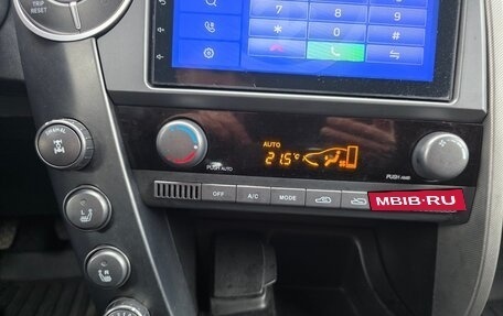 SsangYong Kyron I, 2014 год, 1 469 000 рублей, 24 фотография
