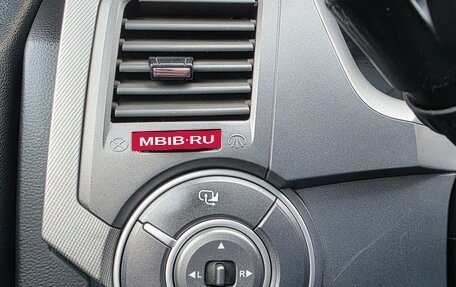 SsangYong Kyron I, 2014 год, 1 469 000 рублей, 22 фотография