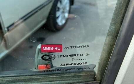 Daewoo Nexia I рестайлинг, 2007 год, 180 000 рублей, 9 фотография