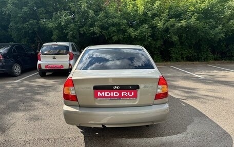 Hyundai Accent II, 2008 год, 550 000 рублей, 6 фотография
