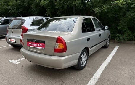 Hyundai Accent II, 2008 год, 550 000 рублей, 5 фотография