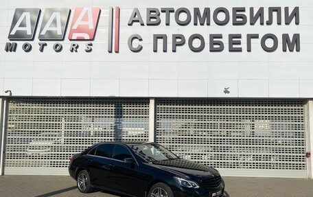 Mercedes-Benz E-Класс, 2013 год, 1 697 000 рублей, 3 фотография