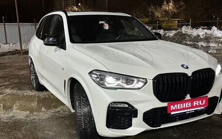 BMW X5, 2019 год, 6 450 000 рублей, 2 фотография