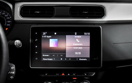 Renault Arkana I, 2021 год, 1 649 000 рублей, 16 фотография