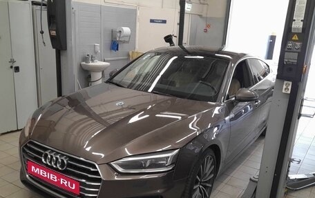 Audi A5, 2017 год, 3 130 000 рублей, 4 фотография