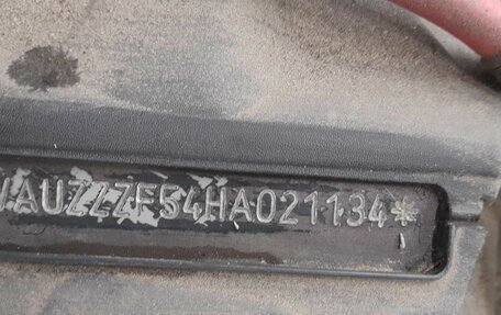 Audi A5, 2017 год, 3 130 000 рублей, 28 фотография