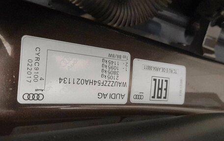 Audi A5, 2017 год, 3 130 000 рублей, 29 фотография
