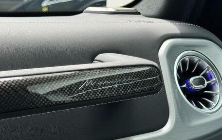Mercedes-Benz G-Класс AMG, 2025 год, 31 890 000 рублей, 25 фотография
