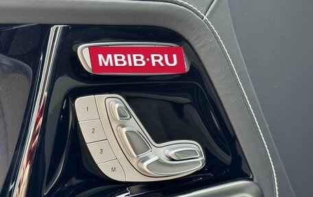 Mercedes-Benz G-Класс AMG, 2025 год, 31 890 000 рублей, 36 фотография