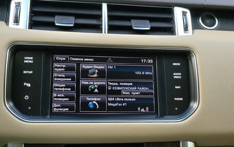 Land Rover Range Rover Sport II, 2013 год, 2 200 000 рублей, 11 фотография