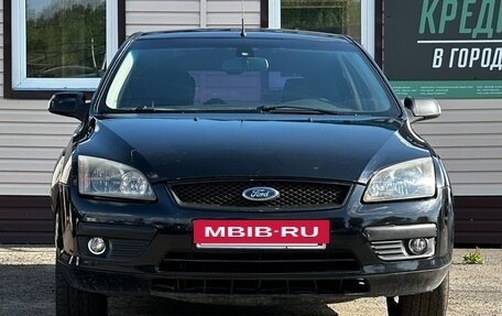 Ford Focus II рестайлинг, 2007 год, 439 999 рублей, 4 фотография