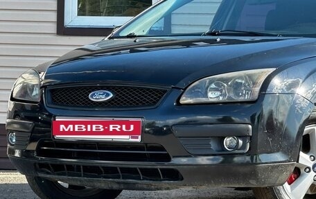 Ford Focus II рестайлинг, 2007 год, 439 999 рублей, 5 фотография