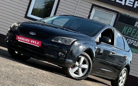 Ford Focus II рестайлинг, 2007 год, 439 999 рублей, 3 фотография