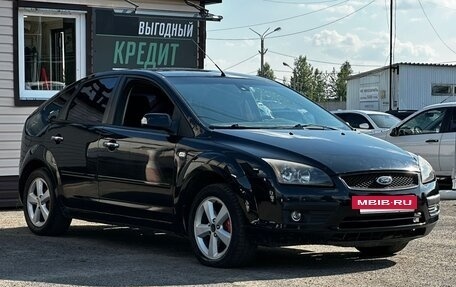 Ford Focus II рестайлинг, 2007 год, 439 999 рублей, 7 фотография
