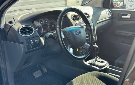 Ford Focus II рестайлинг, 2007 год, 439 999 рублей, 14 фотография