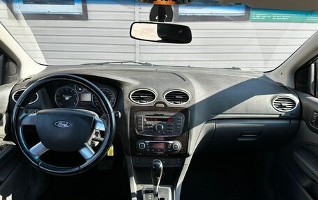 Ford Focus II рестайлинг, 2007 год, 439 999 рублей, 15 фотография