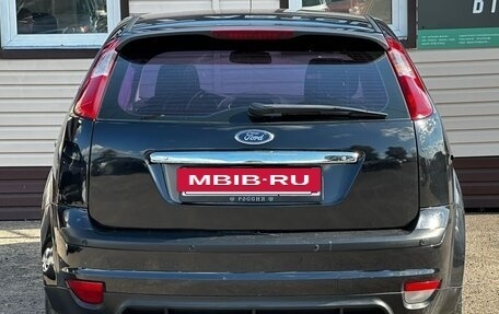 Ford Focus II рестайлинг, 2007 год, 439 999 рублей, 11 фотография