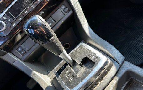 Ford Focus II рестайлинг, 2007 год, 439 999 рублей, 18 фотография