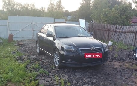 Toyota Avensis III рестайлинг, 2007 год, 600 000 рублей, 6 фотография
