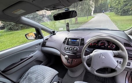 Mitsubishi Grandis, 2003 год, 790 000 рублей, 8 фотография