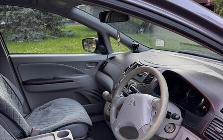 Mitsubishi Grandis, 2003 год, 790 000 рублей, 7 фотография