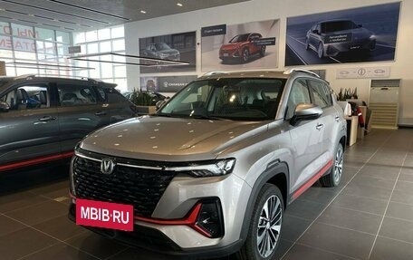 Changan CS35 Plus, 2024 год, 2 629 900 рублей, 2 фотография